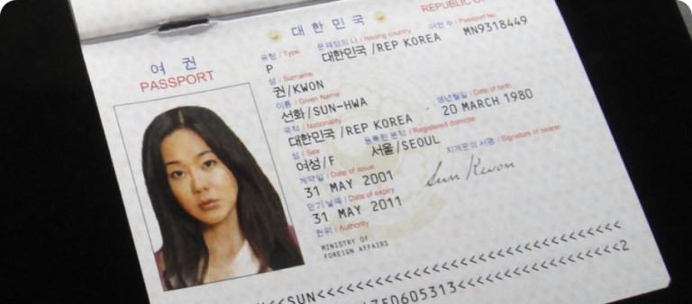 How to easily OCR passport and ID cards